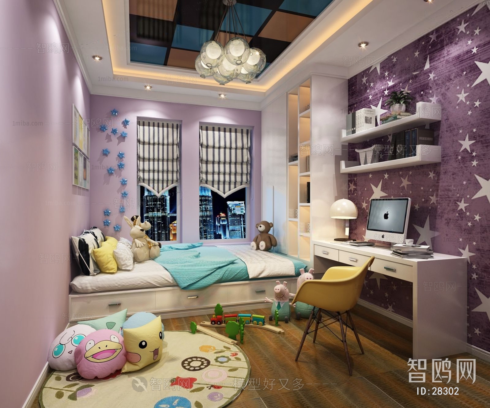 Modern Children's Room