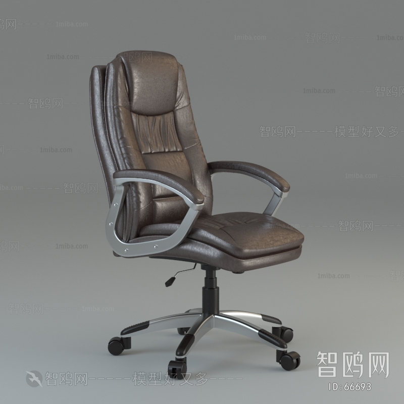 Modern Office Chair