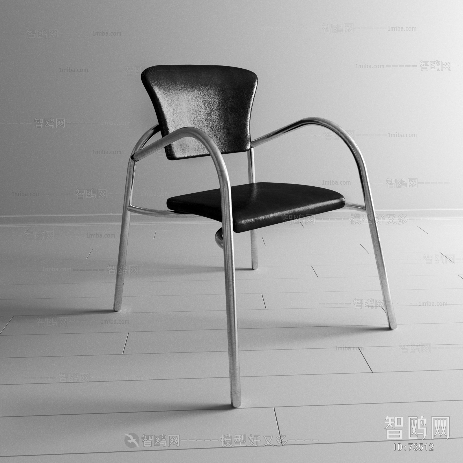 Modern Single Chair