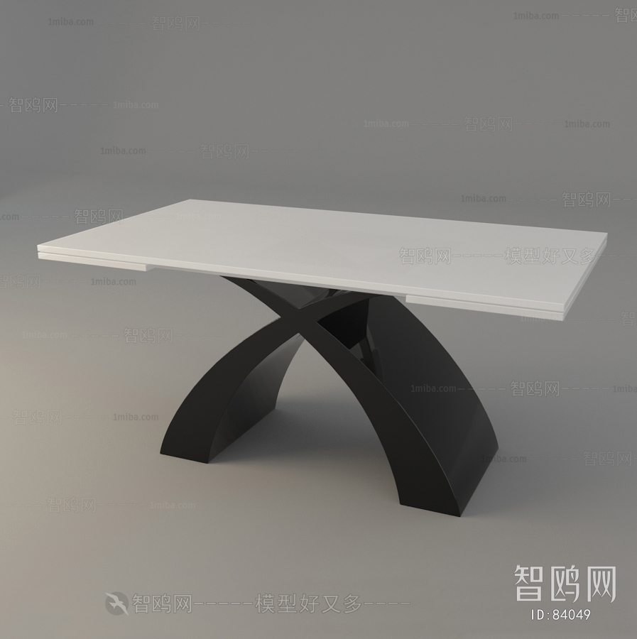 Modern Table