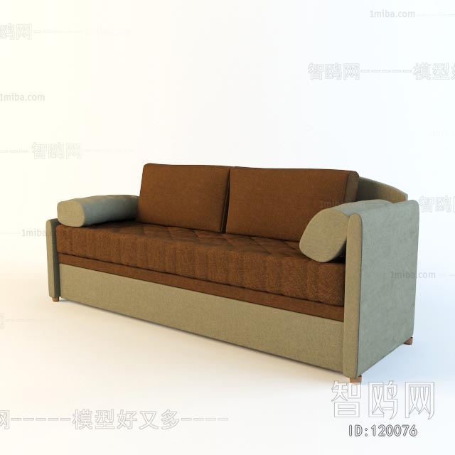 Modern A Sofa For Two