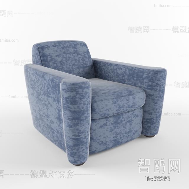 Modern Single Sofa