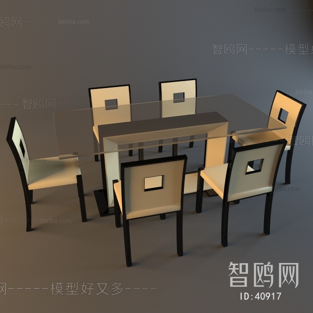 Modern Dining Table And Chairs