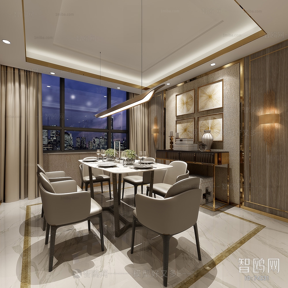 Modern Dining Room