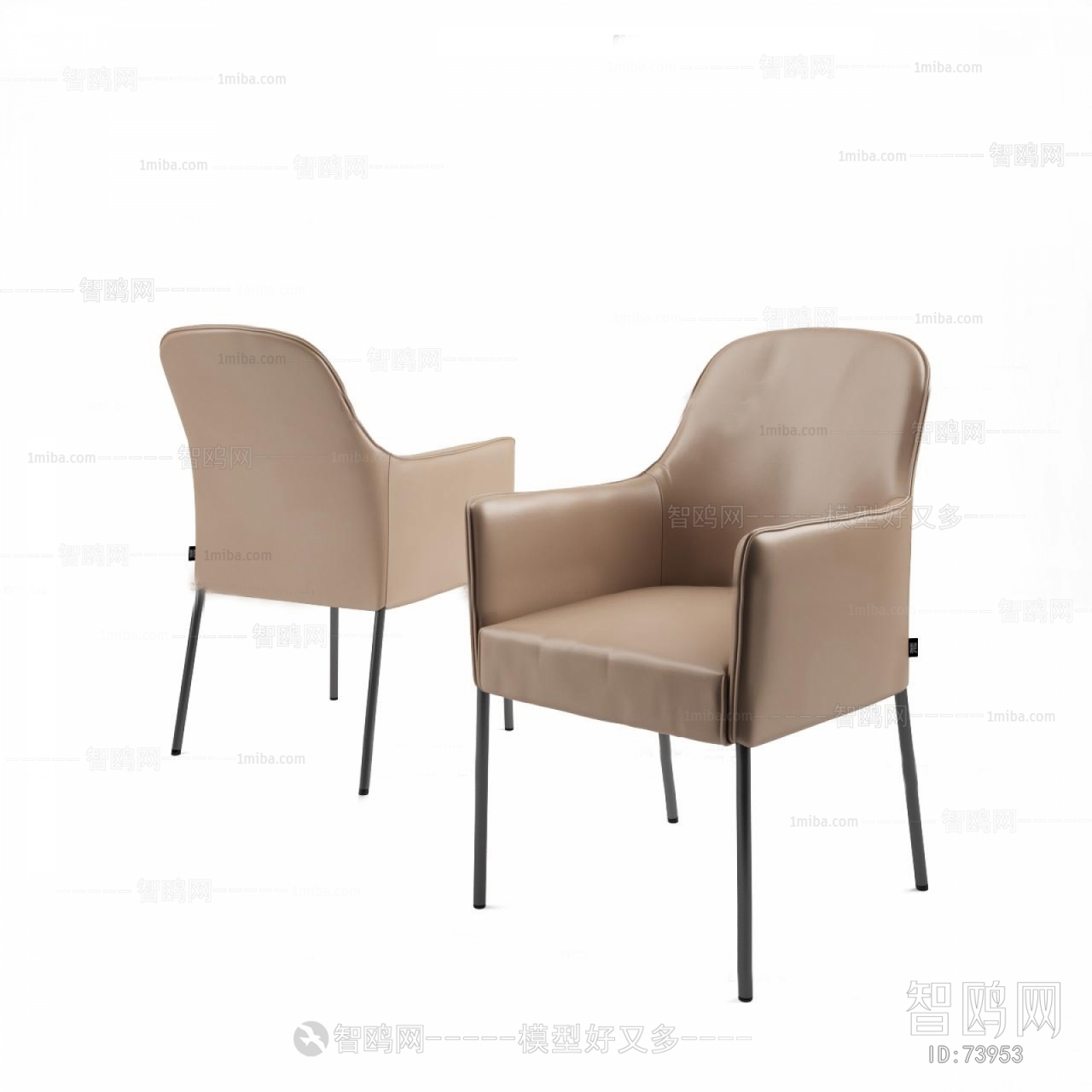 Modern Single Chair