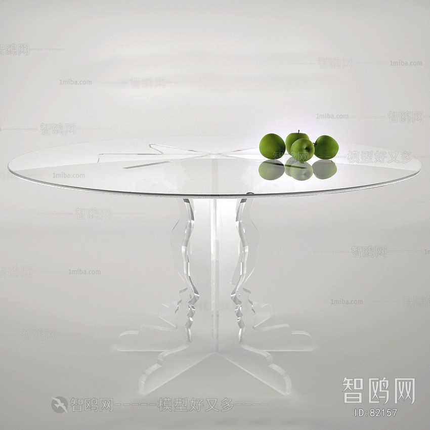 Modern Dining Table