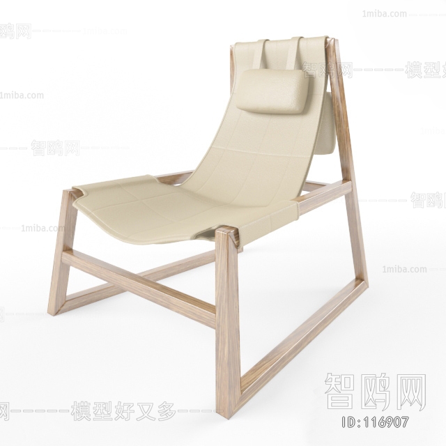 Modern Single Chair