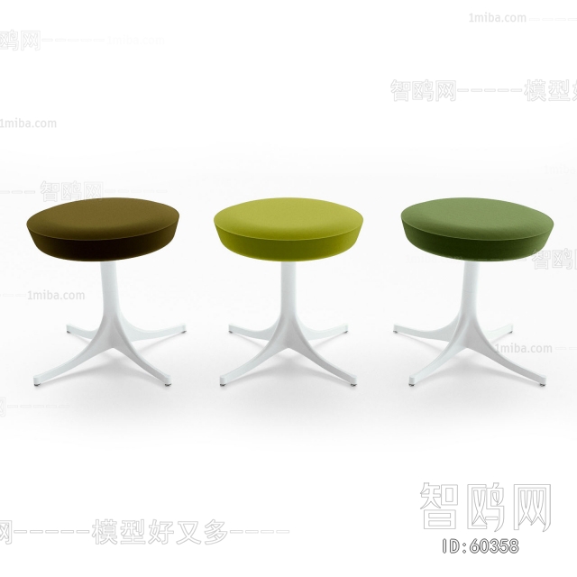 Modern Stool