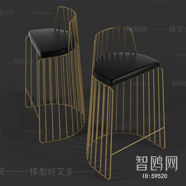 Modern Bar Chair