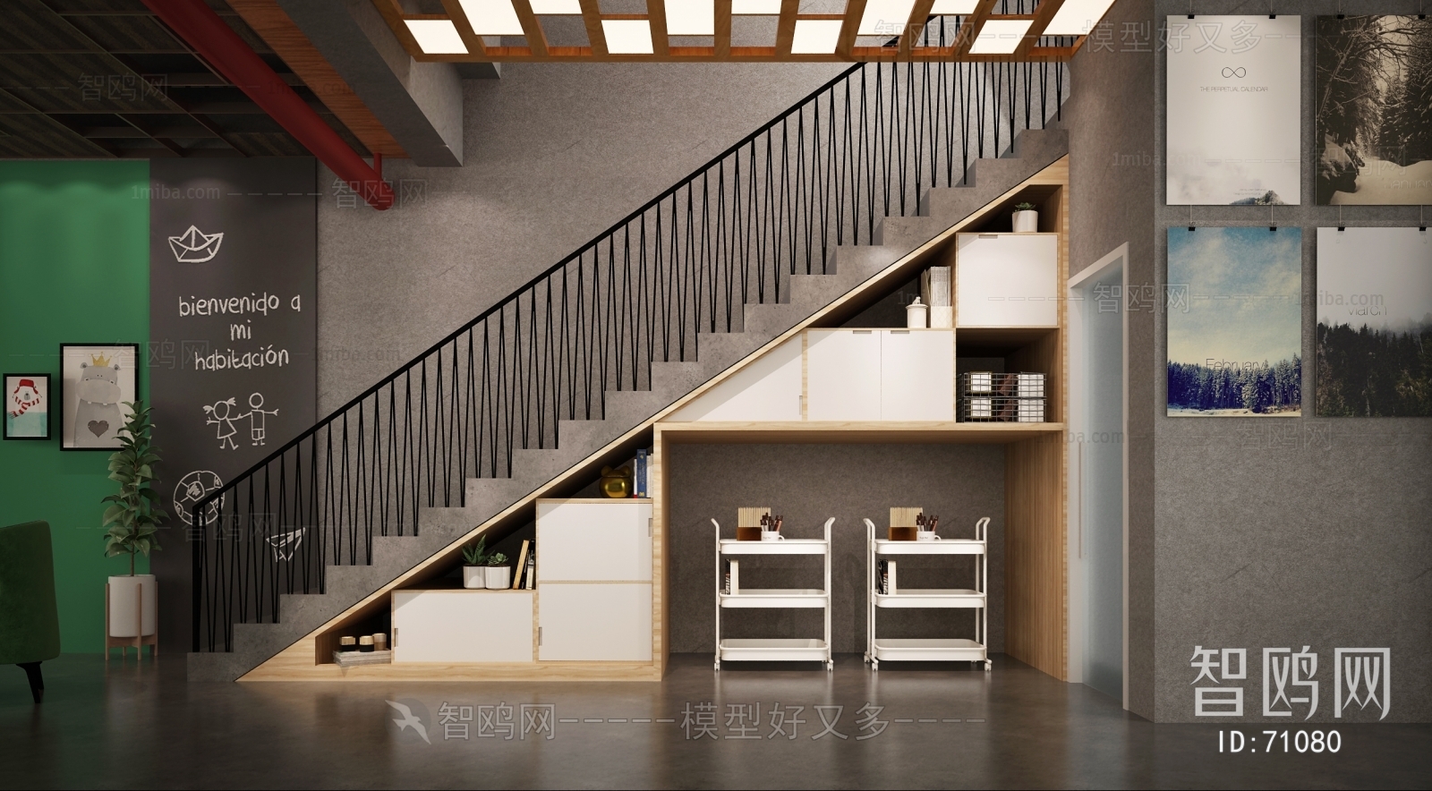 Modern Stair Balustrade/elevator