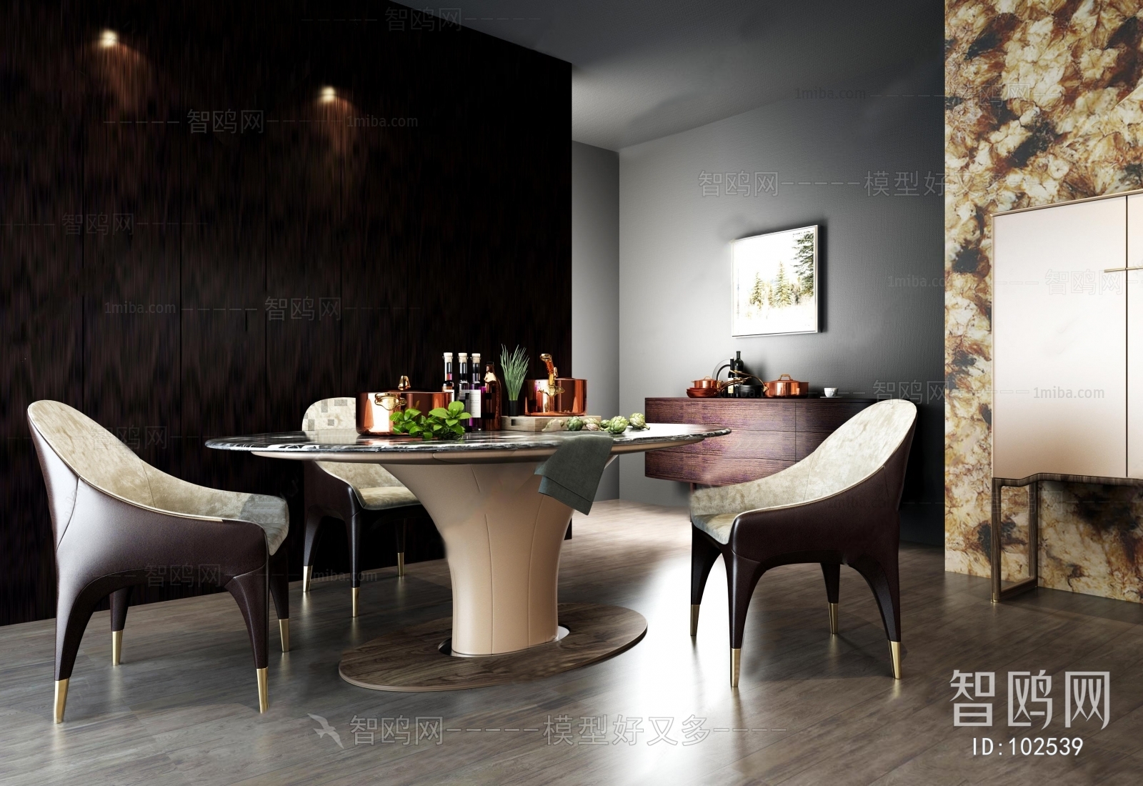 Post Modern Style Dining Table And Chairs