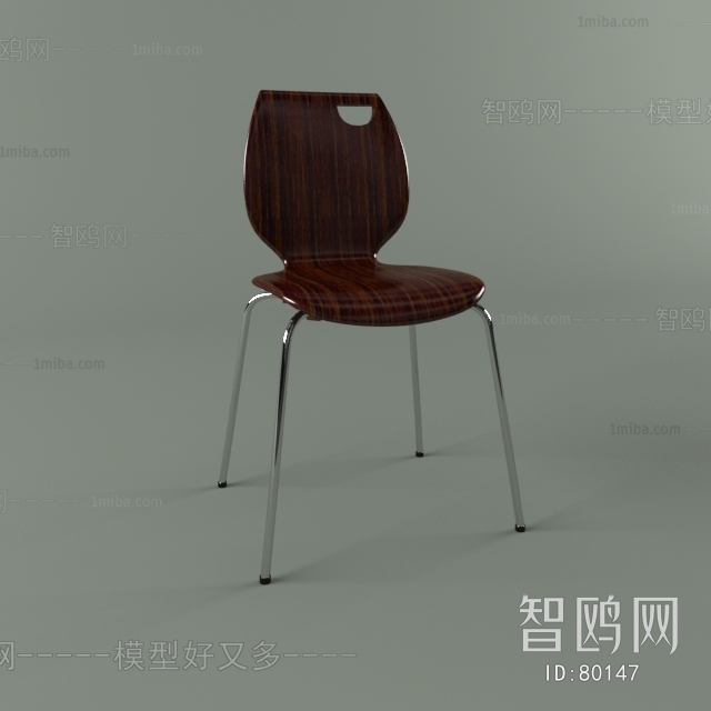 Modern Single Chair