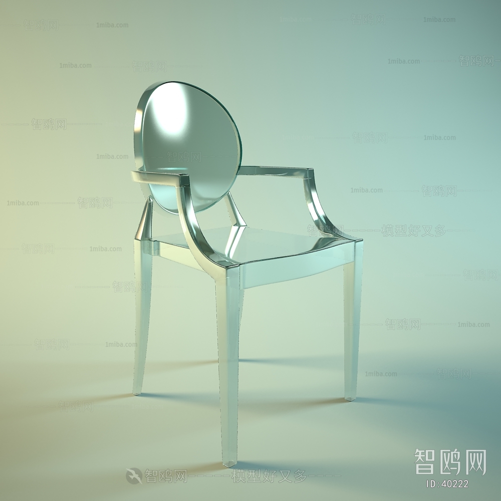 Modern Single Chair