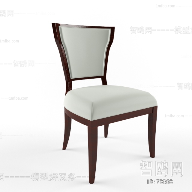 Modern Single Chair