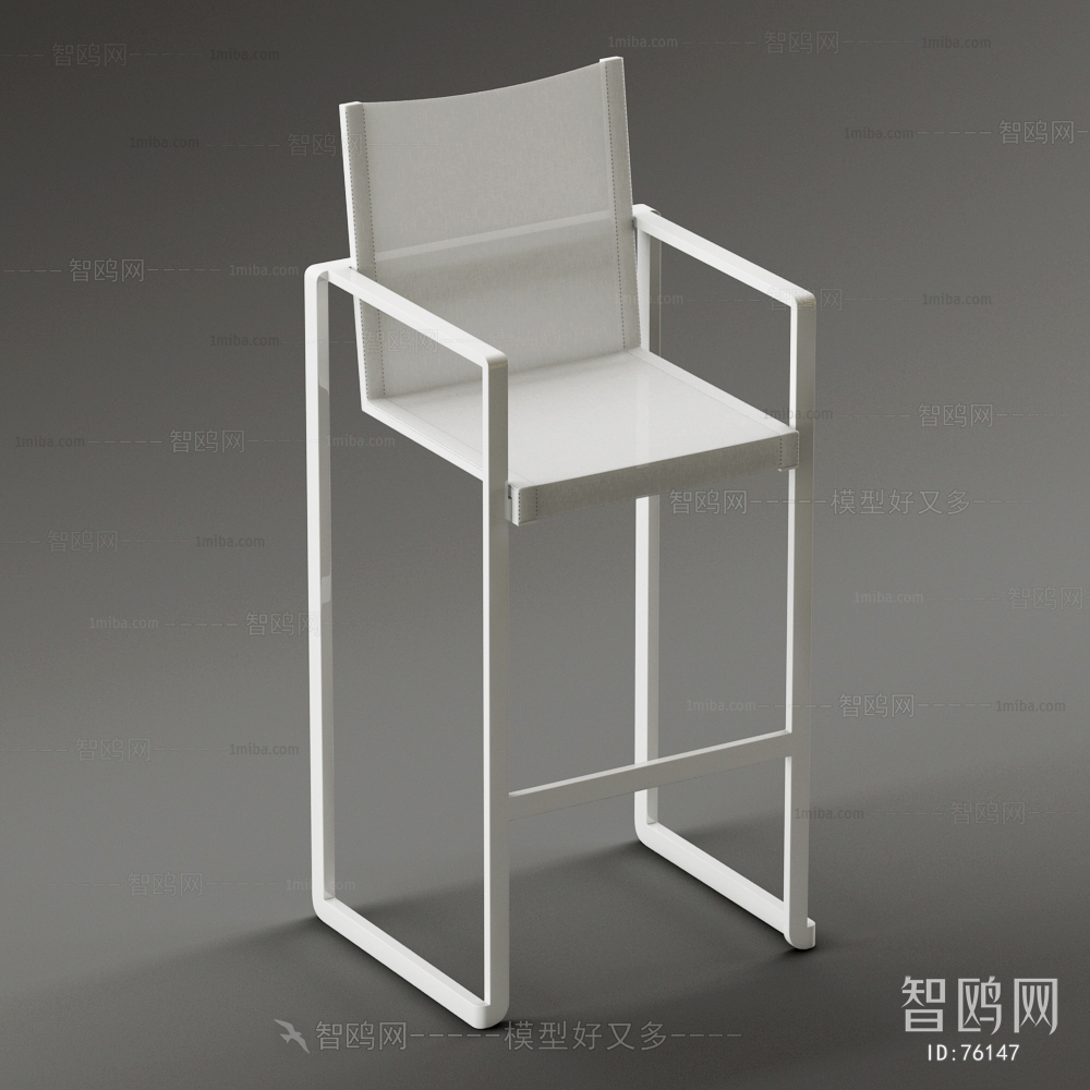 Modern Bar Chair