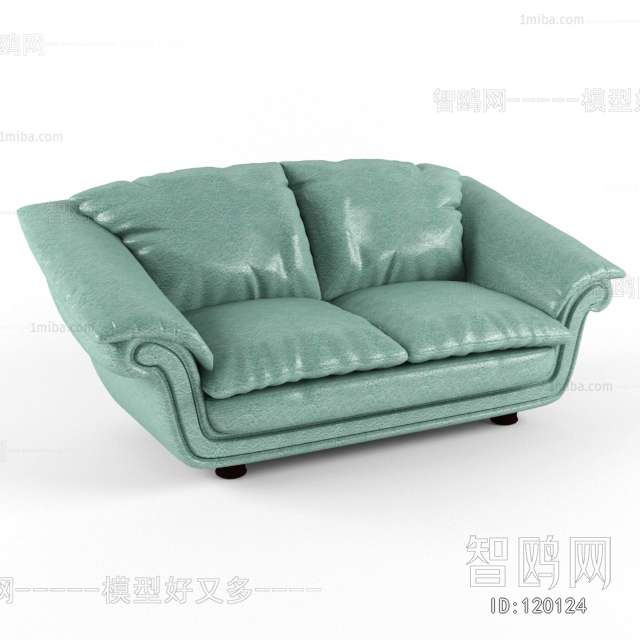 Modern A Sofa For Two