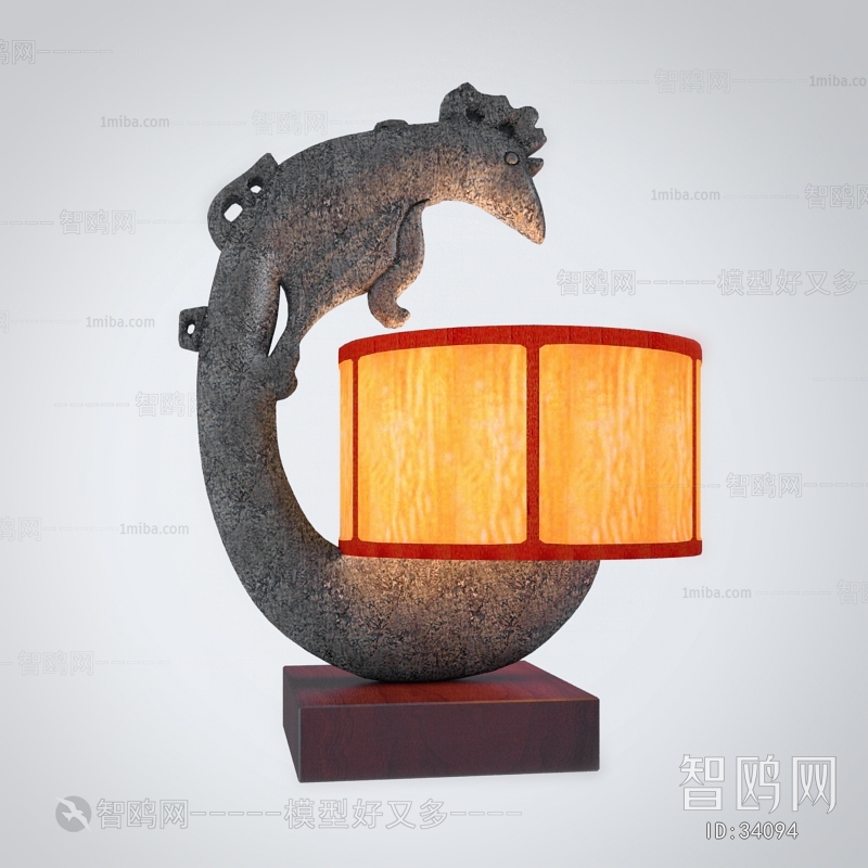 Chinese Style Table Lamp