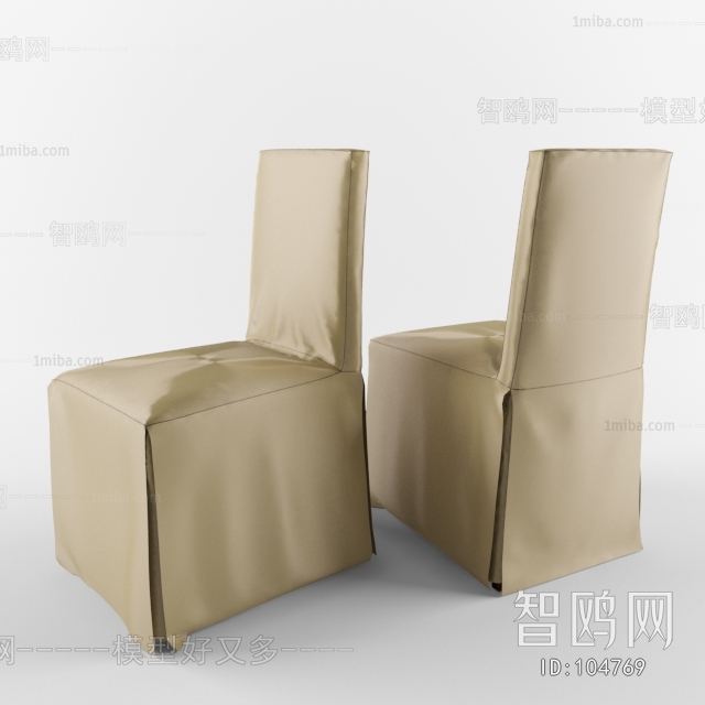 Modern Single Chair