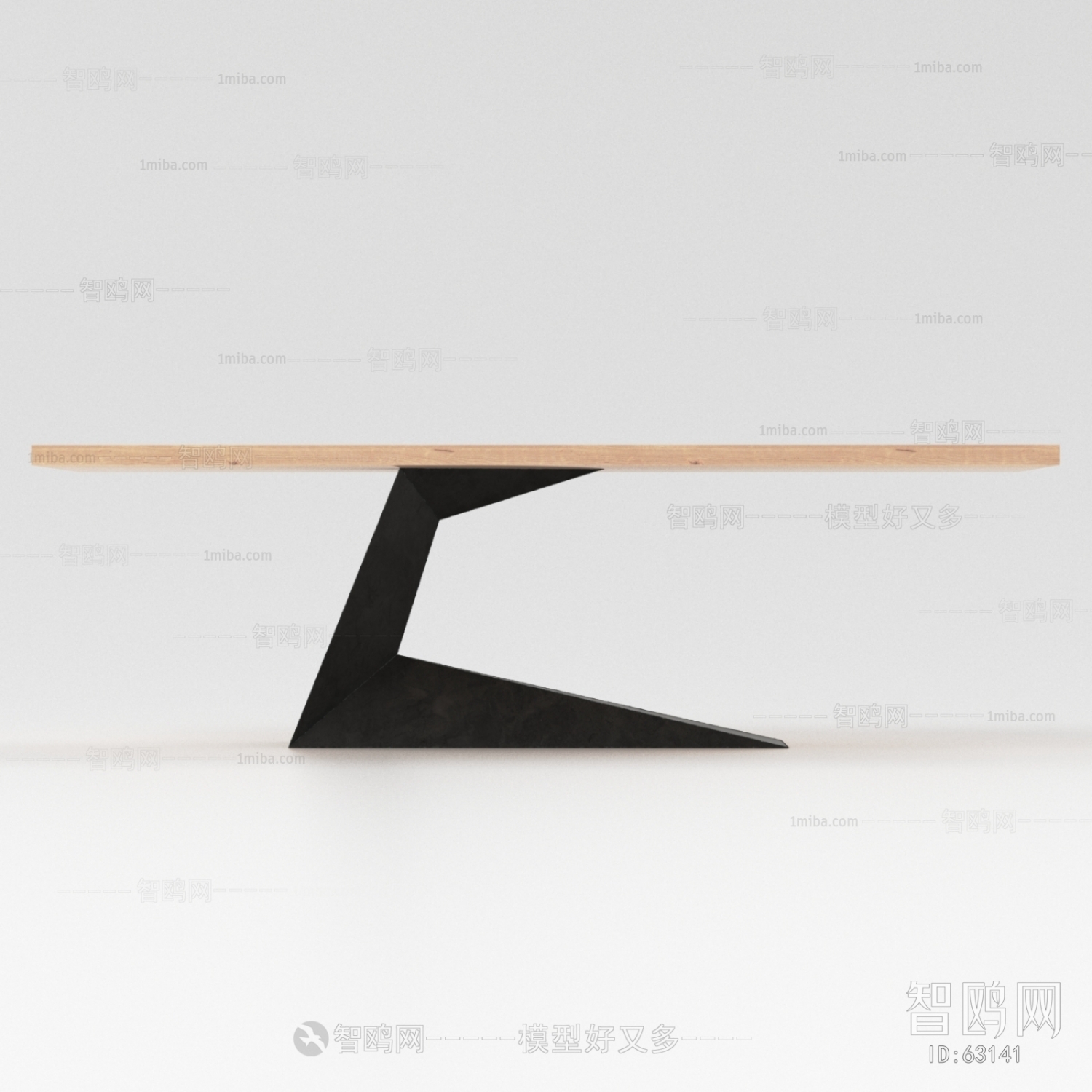 Modern Table