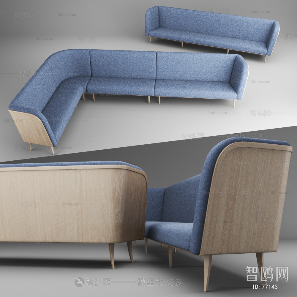 Modern Multi Person Sofa