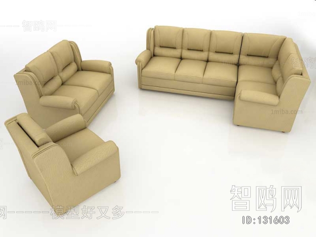 Modern Sofa Combination