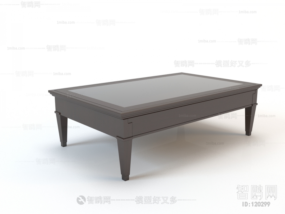 Modern Coffee Table