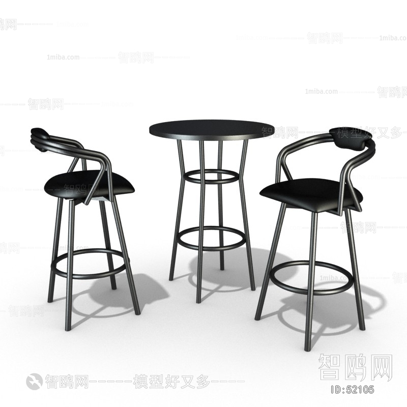 Modern Bar Chair