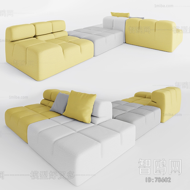 Modern Sofa Combination