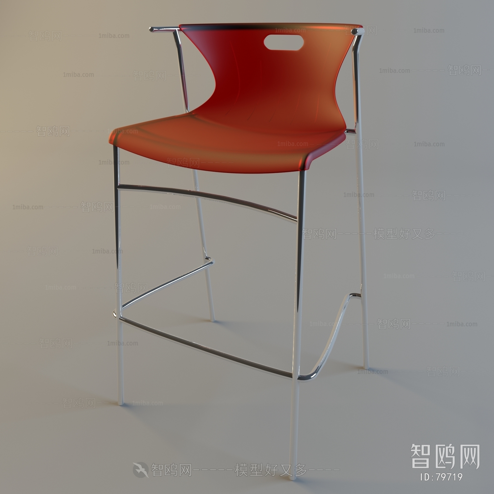 Modern Bar Chair