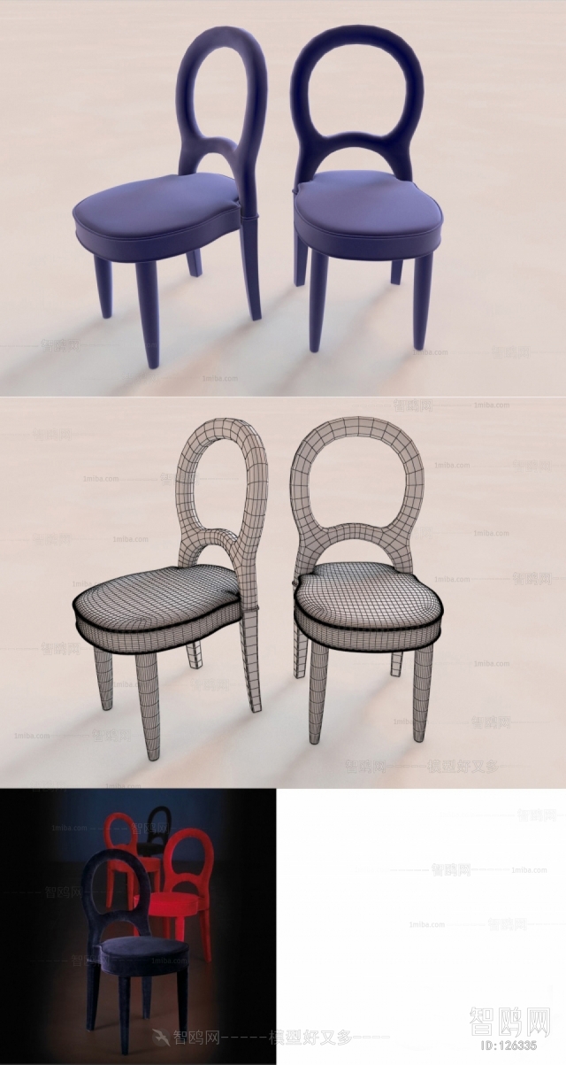 Modern Single Chair