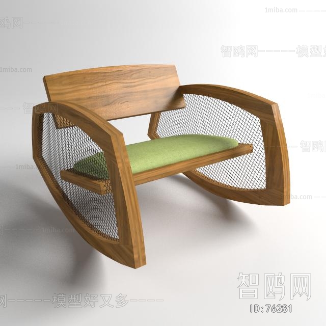 Modern Single Chair