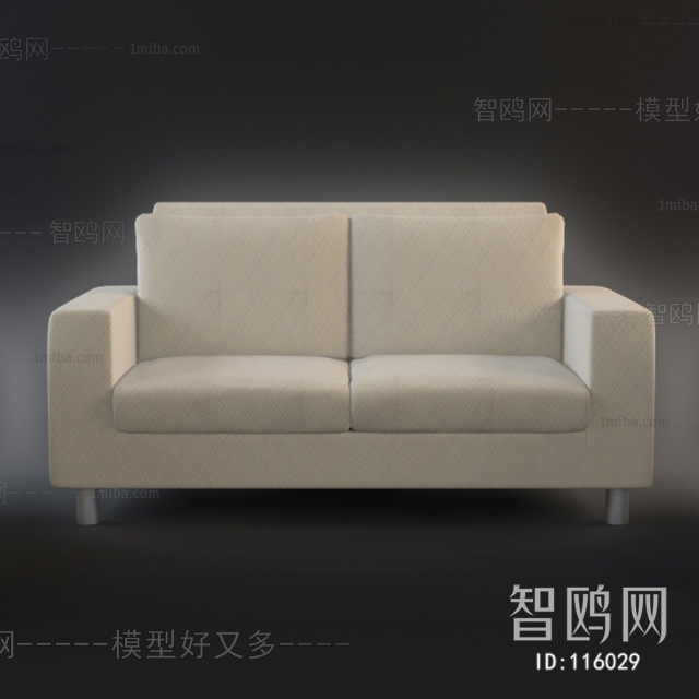 Modern A Sofa For Two