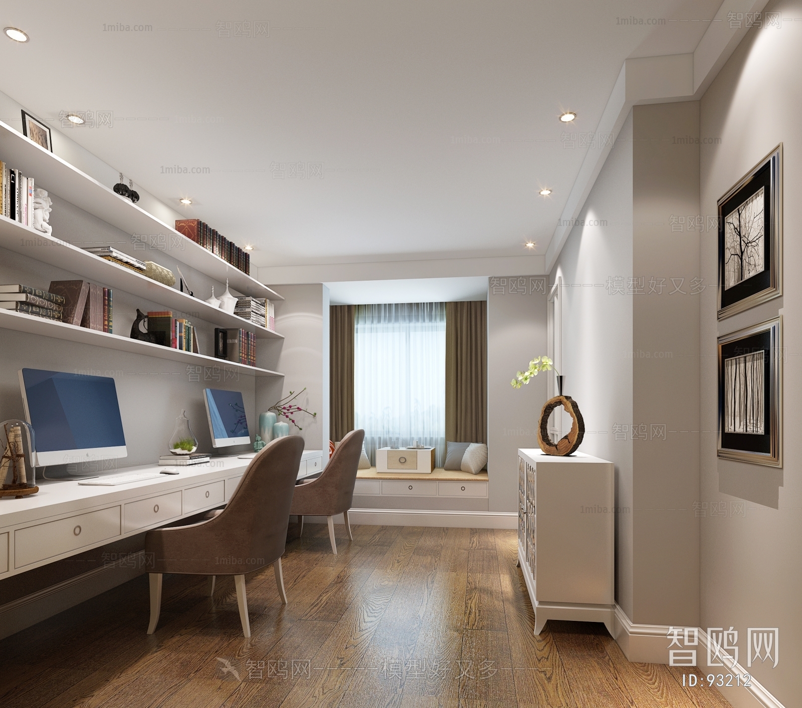 Modern Study Space