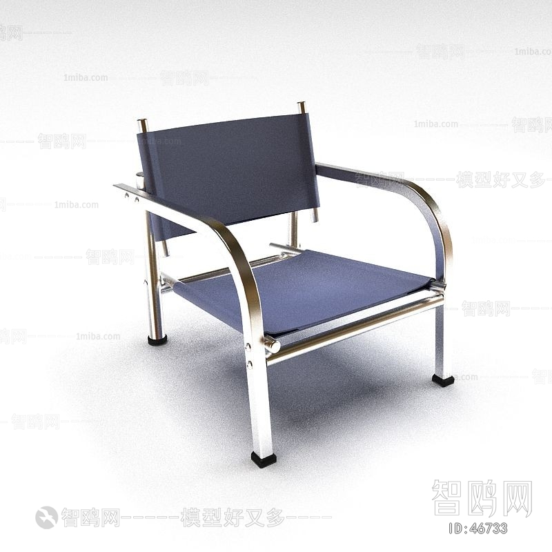 Modern Single Chair