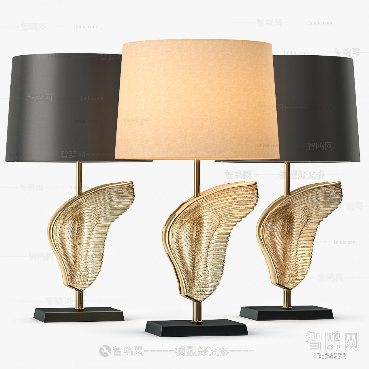 Modern Table Lamp