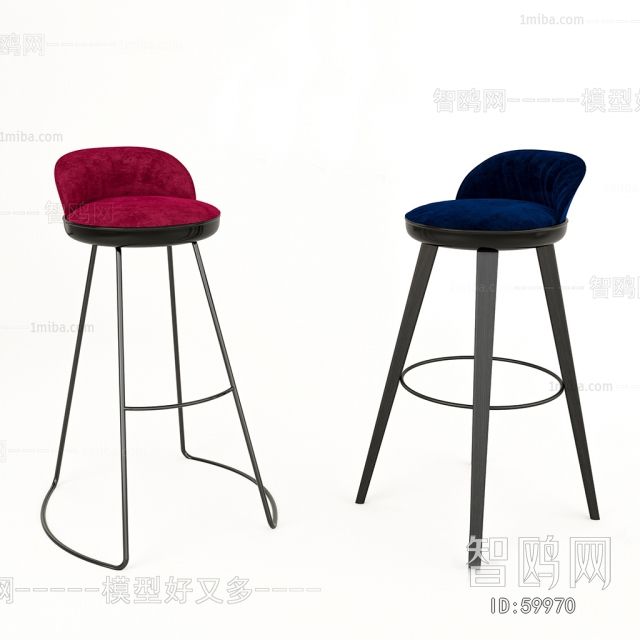 Modern Bar Chair