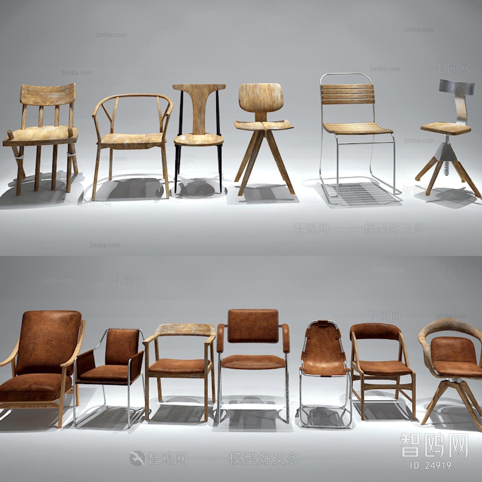 Modern Single Chair