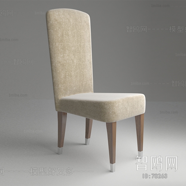 Modern Single Chair