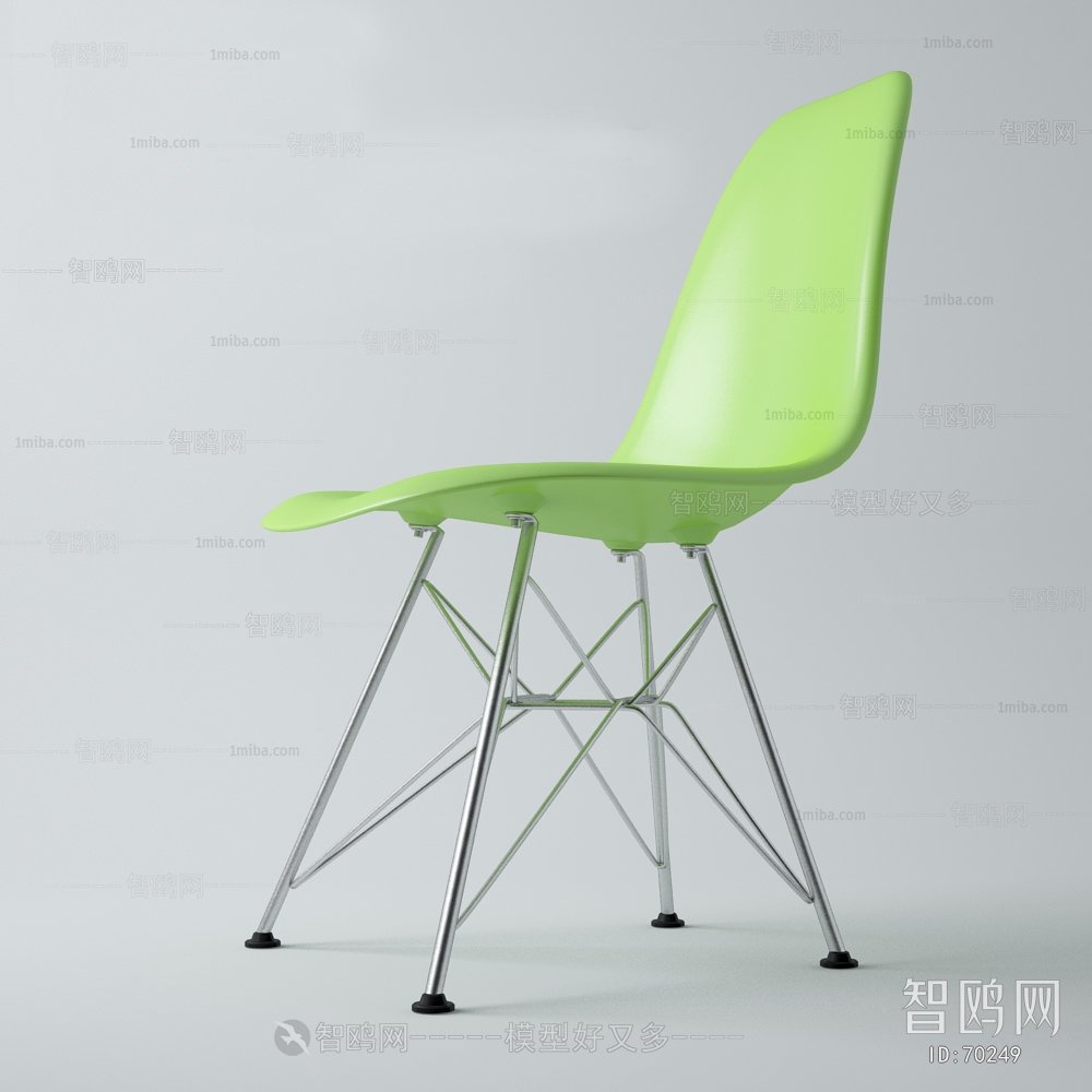 Modern Single Chair