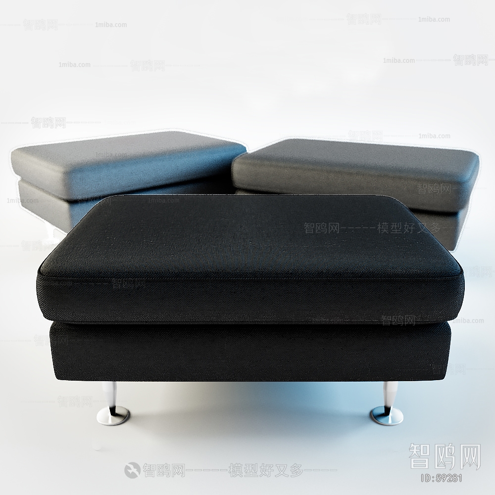 Modern Footstool