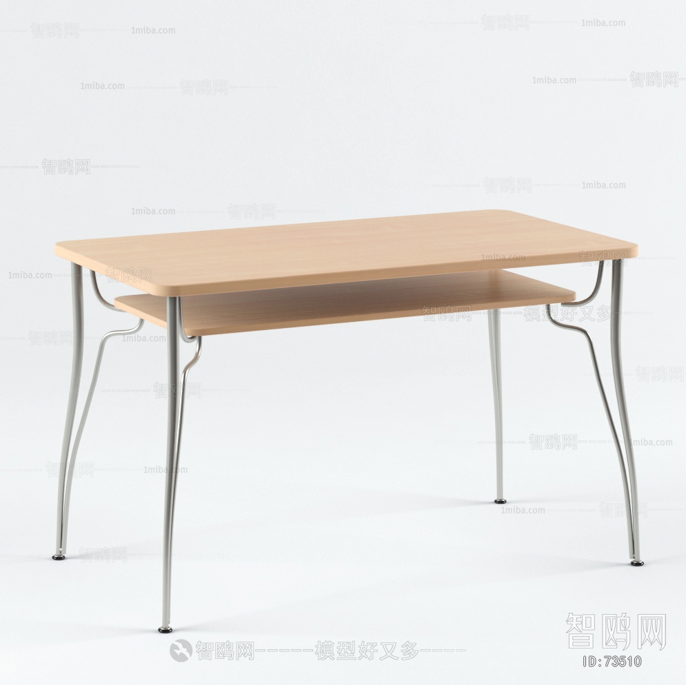 Modern Table