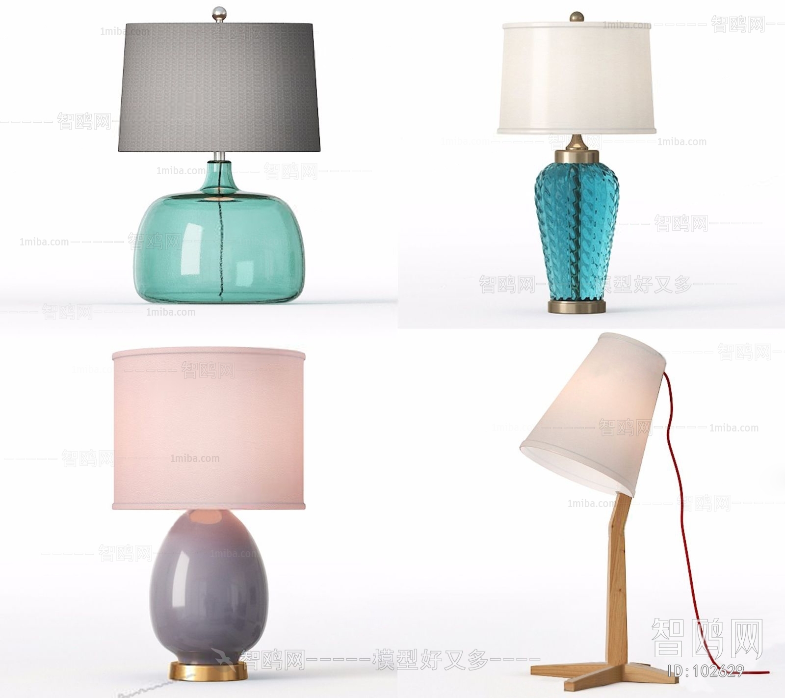 Modern Table Lamp