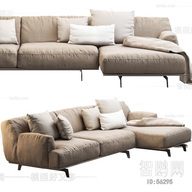 Modern Multi Person Sofa