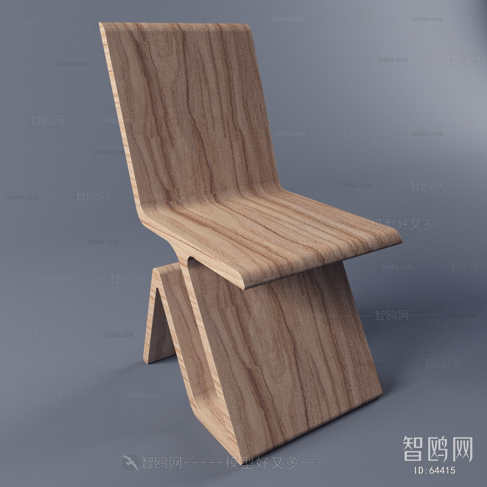 Modern Single Chair