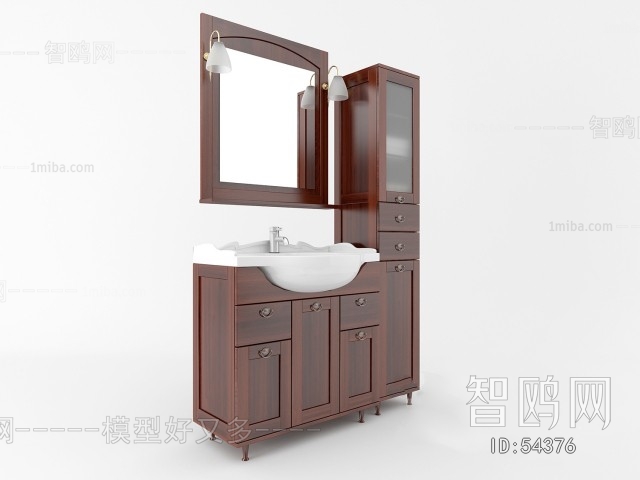 Modern Bathroom Cabinet