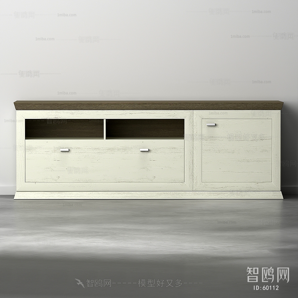 Modern TV Cabinet