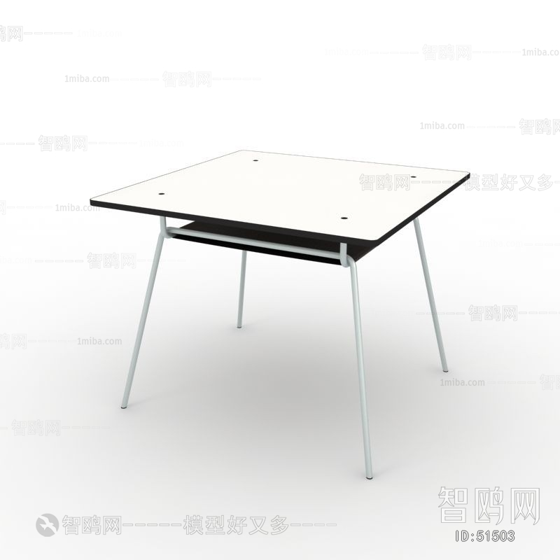 Modern Office Table