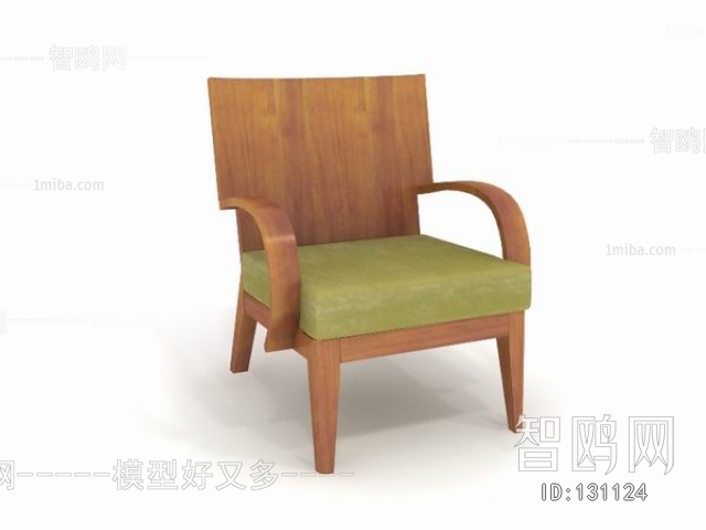 Modern Single Chair