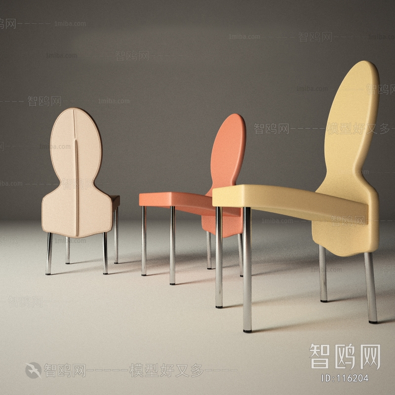 Modern Single Chair