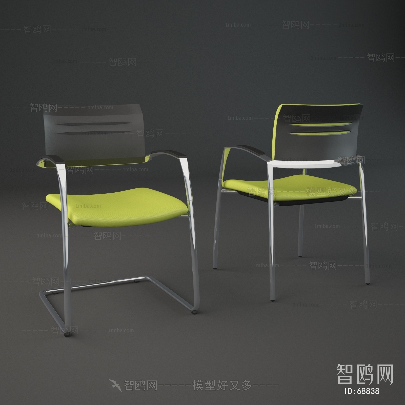 Modern Single Chair